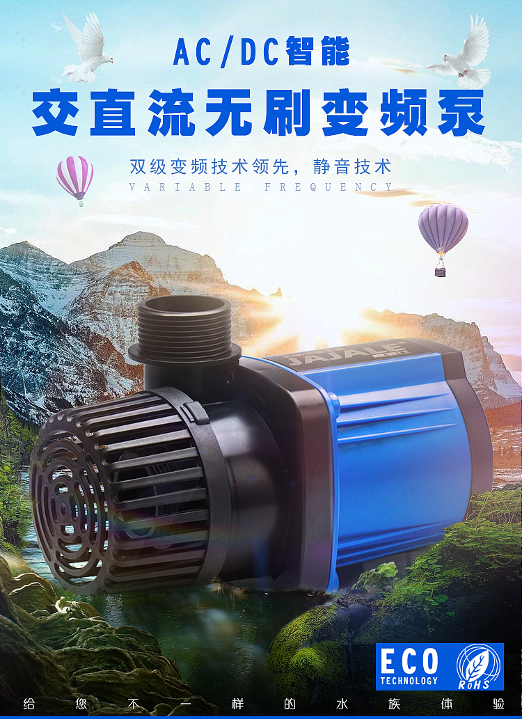 水族产品 小海报 蓝瘦香菇（图ZNjA5NjQ0NTI=） - 其他平面 - 站酷设计师李富安原创素材 - 站酷ZCOOL