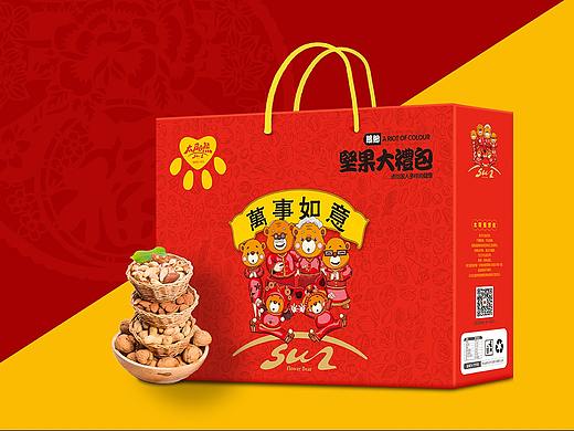 坚果大礼包包装设计(个人主页-ZMjQ0MzE5NDg=) - 包装 - 站酷设计师洛阳左右设计原创素材 - 站酷ZCOOL