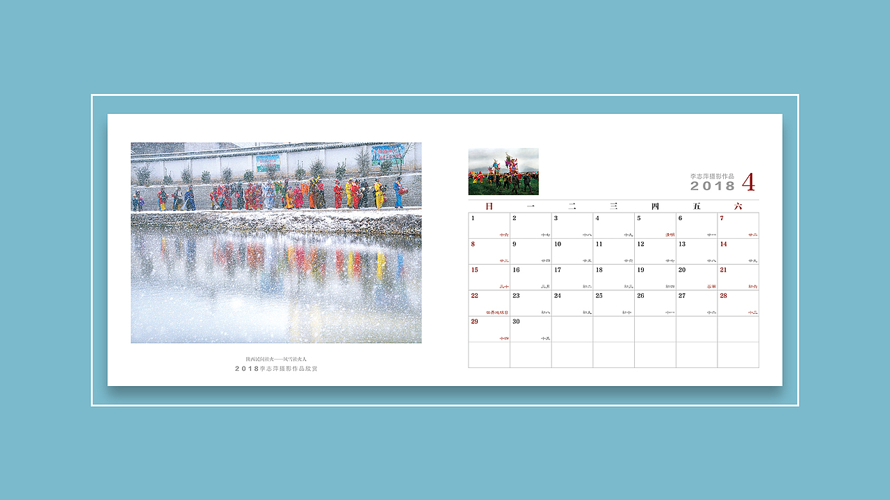 2018 —— 与萌宠“汪汪”的一年（图ZMTE4MjA2OTUy） - 书籍/画册 - 站酷设计师bridge牛奶先森原创素材 - 站酷ZCOOL