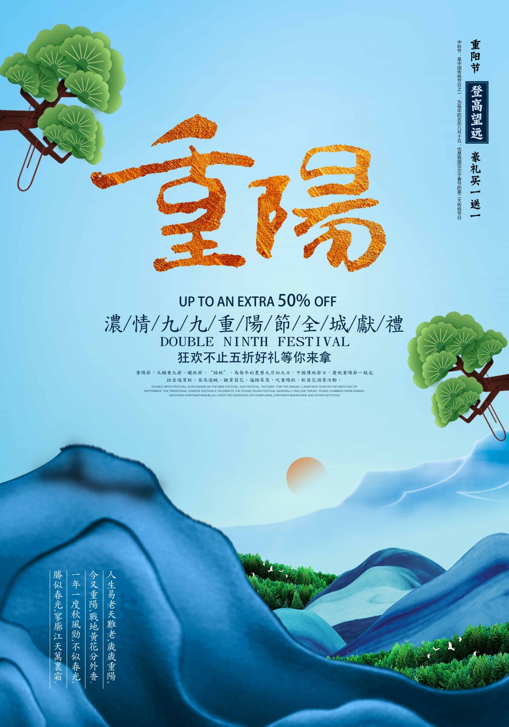 Z89673772的个人主页（背景预览） - 主页背景设置 - 站酷设计师Z89673772原创素材 - 站酷ZCOOL