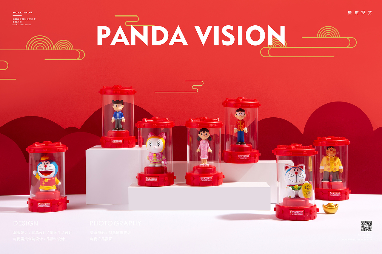 奇域 ✖ 熊猫视觉PANDAVISION | 潮玩手办拍摄（图ZMTkyNTI2MjEy） - 产品摄影 - 站酷设计师熊猫视觉原创素材 - 站酷ZCOOL