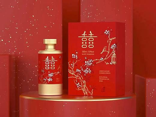 喜酒瓶，礼盒定制