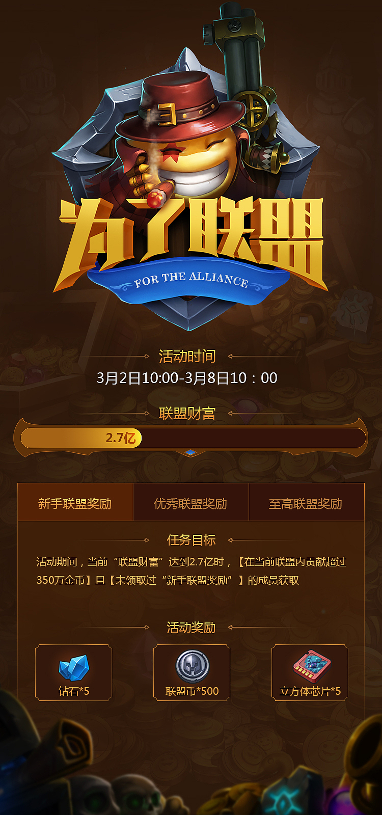 最近那些活儿（图ZMTEwOTAwMjY0） - 游戏/娱乐 - 站酷设计师L南辰原创素材 - 站酷ZCOOL