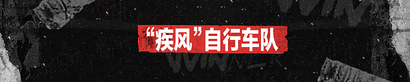 #我是热爱# 361°这波亚运会营销炸裂全场!(图ZMTI4MTU3NTU2) - 海报 - 站酷设计师UIDWORKS原创素材 - 站酷ZCOOL