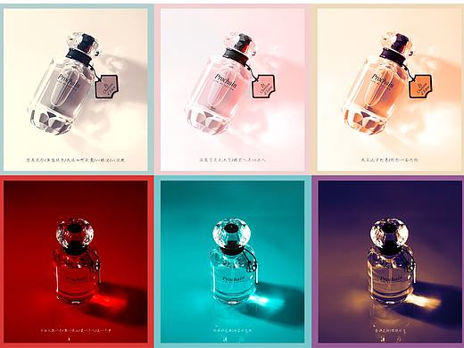 维维尼奥女士香水（个人主页-ZMzAxNDc4NzY=） - 产品摄影 - 站酷设计师词旧梦原创素材 - 站酷ZCOOL