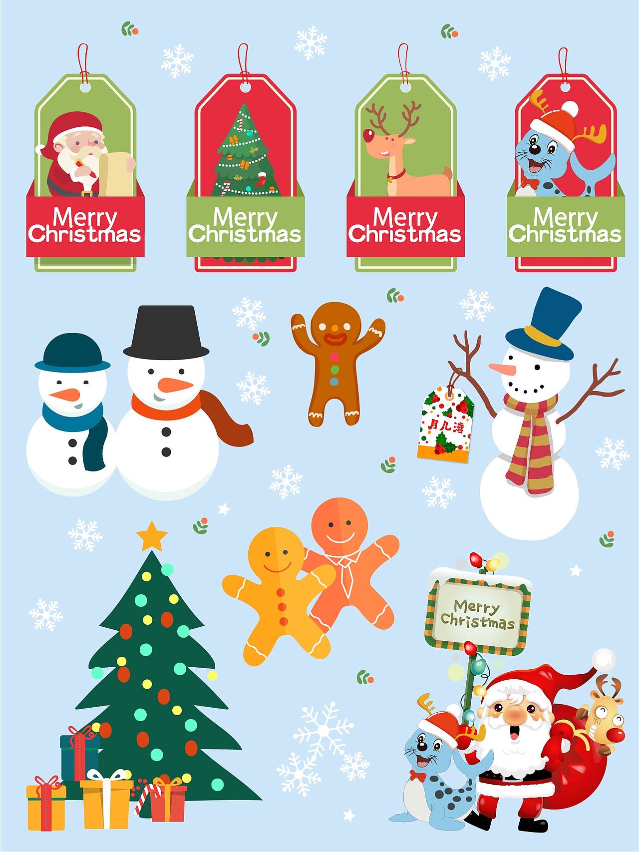 生活物资系列2（爆款）（图ZMTM0MzExMDQ0） - 生活用品 - 站酷设计师缄默灬原创素材 - 站酷ZCOOL