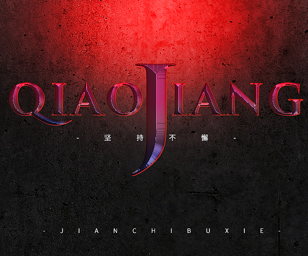 2019上半年-精修光影效果-字体特效