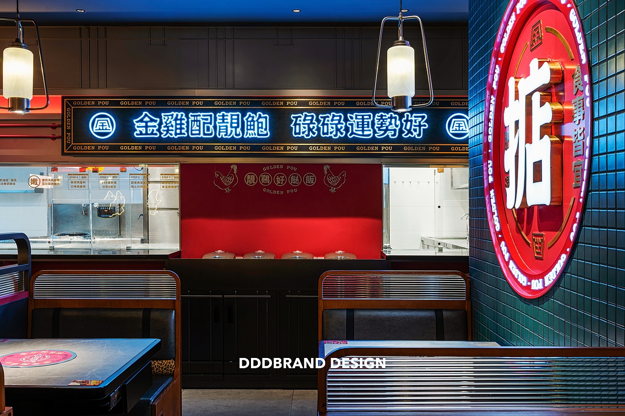 大诚当道设计｜金牌鲍两金，靓货抵过金。（图ZMjU0Mjc1NDMy） - 品牌 - 站酷设计师大诚当道原创素材 - 站酷ZCOOL