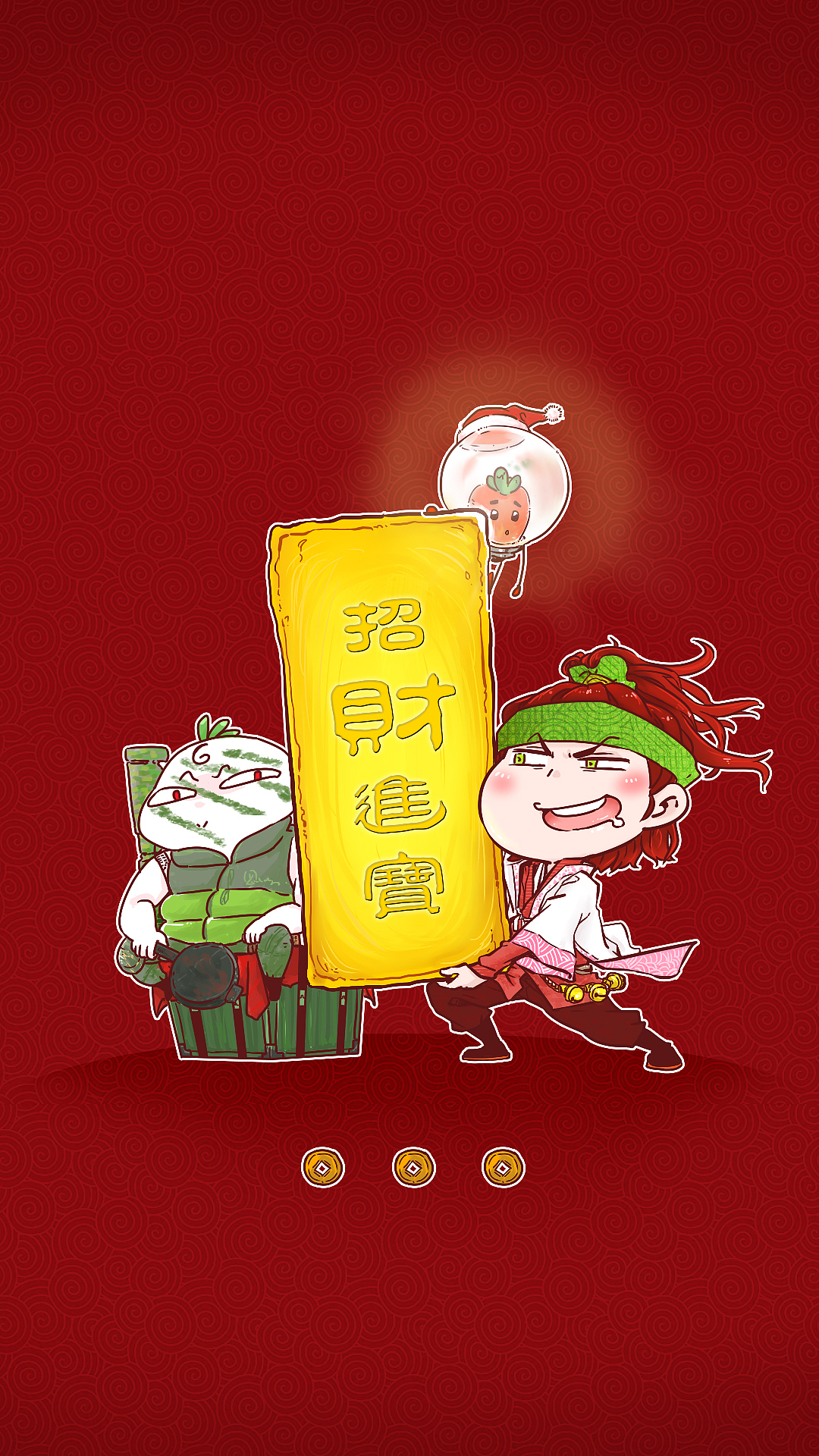 招财进宝（图ZMTA3Mzc2OTAw） - 艺术插画 - 站酷设计师G怂队长原创素材 - 站酷ZCOOL