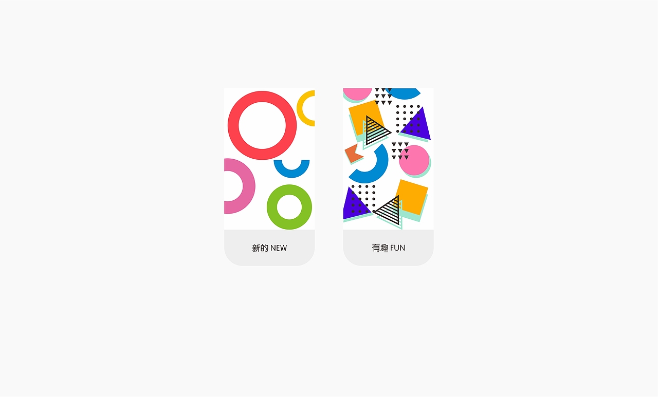 妈妈心选标志设计