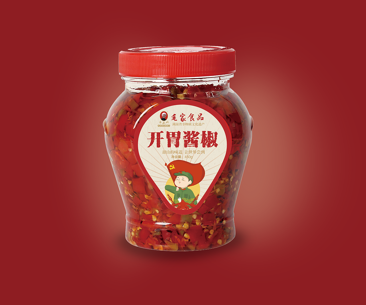 食品包装设计