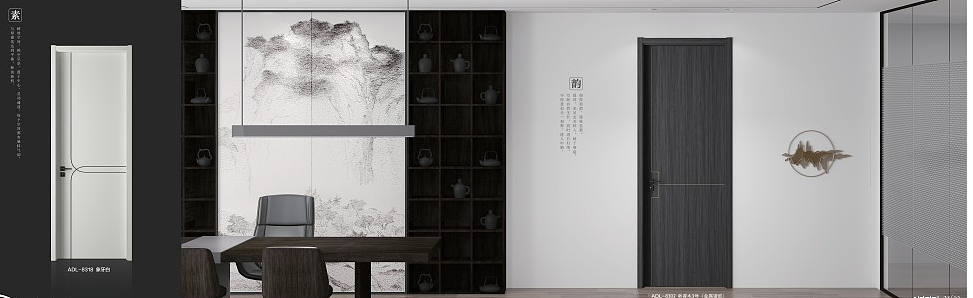 极简木门画册印刷生态木门画册制作零醛木门彩页设计（图ZMjE3NTcwMTEy） - 书籍/画册 - 站酷设计师TEL15138609615原创素材 - 站酷ZCOOL