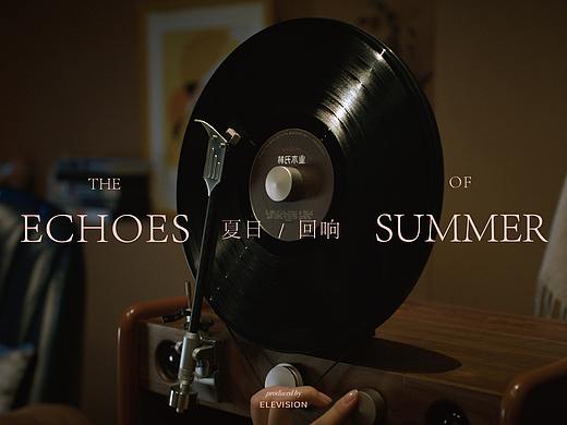 万象映画/林氏木业「有的树变成家具后仍在生长」