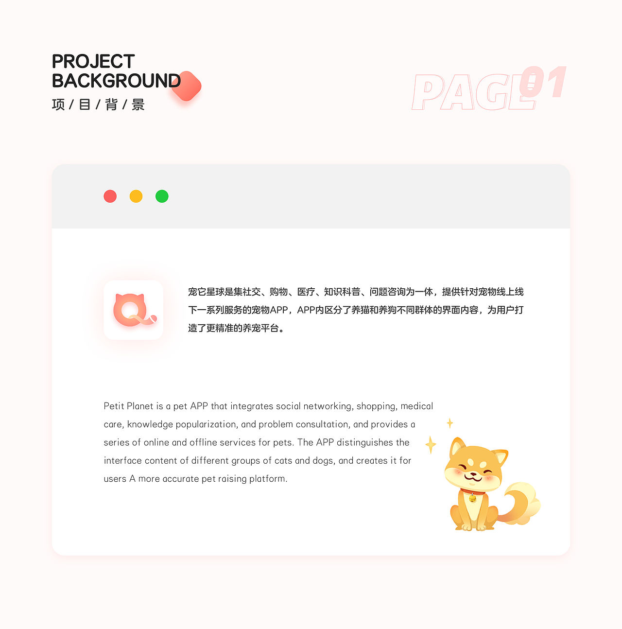 猴子哥哥的2021作品集（图ZMjcwNDkwNTYw） - APP界面 - 站酷设计师小猴要上进原创素材 - 站酷ZCOOL