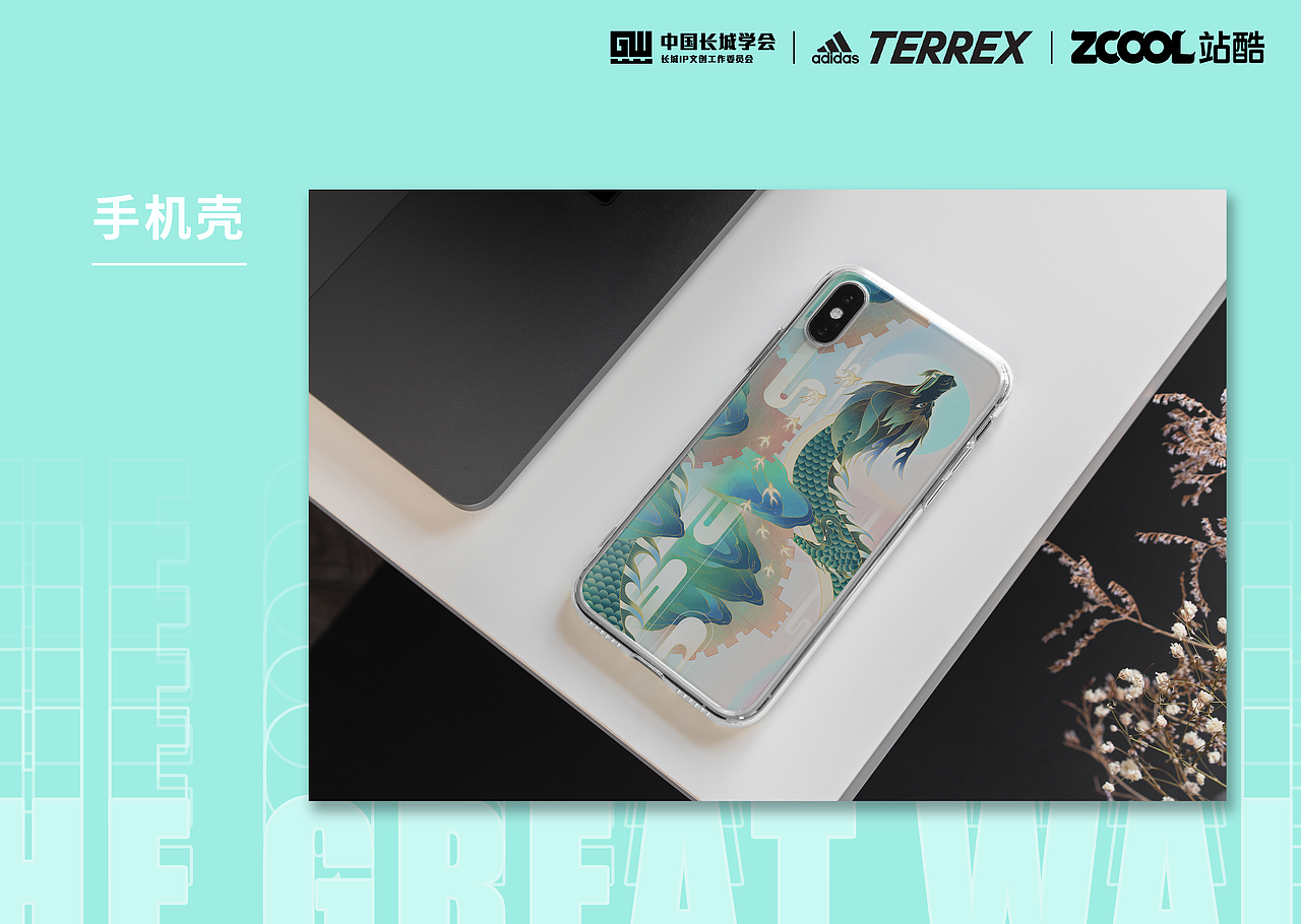 长城——龙与空翠山河（图ZMjc0Mjk0OTU2） - 图案 - 站酷设计师nostros原创素材 - 站酷ZCOOL