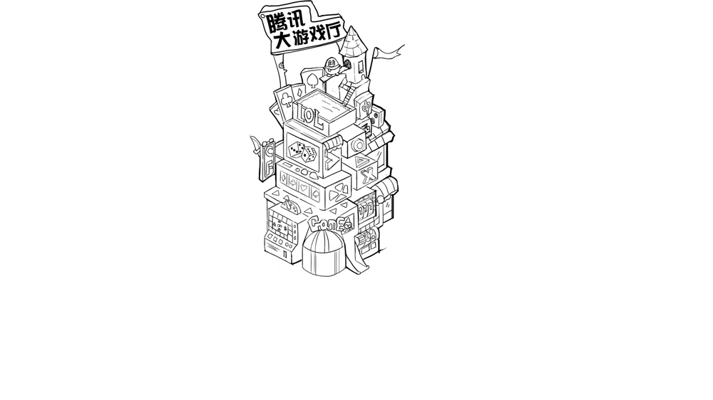 互联网巨头街区图（图ZNzUwNjE5NjQ=） - 商业插画 - 站酷设计师椿晓晓香原创素材 - 站酷ZCOOL