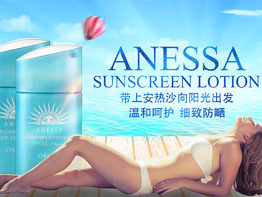 banner集合（个人主页-ZMjY5OTA1MTY=） - 运营设计 - 站酷设计师摩羯之神原创素材 - 站酷ZCOOL