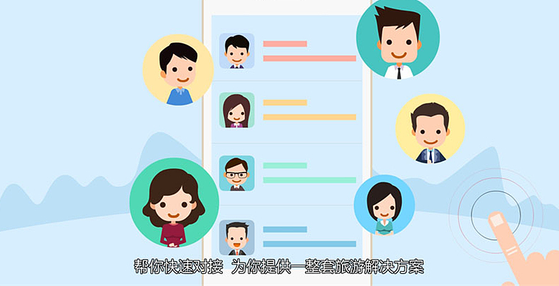 MG动画作品——“O盟”产品宣传片-APP宣传（图ZMTIwNDY2OTQw） - 品牌 - 站酷设计师凌智动画原创素材 - 站酷ZCOOL