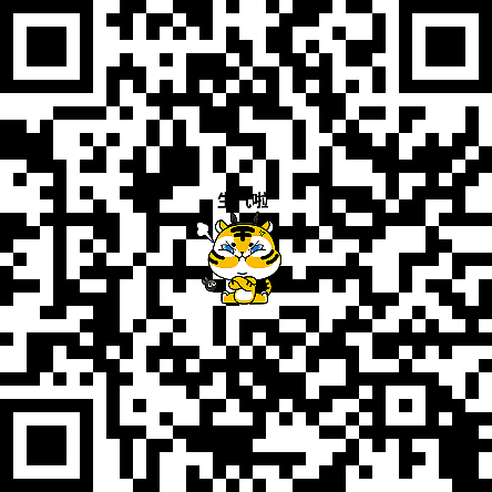 虎虎生威——ip二虎（图ZMjg0NjkxMzU2） - IP形象 - 站酷设计师原野兔兔原创素材 - 站酷ZCOOL