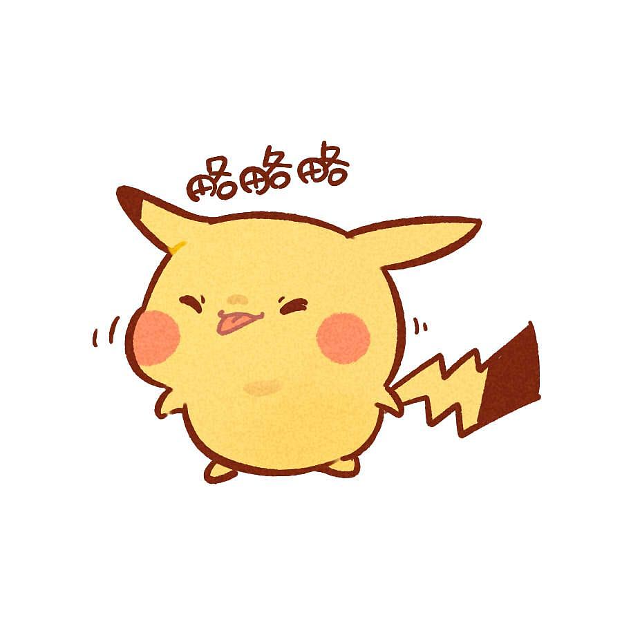 宝可梦小头像二吧！（图ZMTYwMDQ3OTky） - 单幅漫画 - 站酷设计师拔丝地呱原创素材 - 站酷ZCOOL