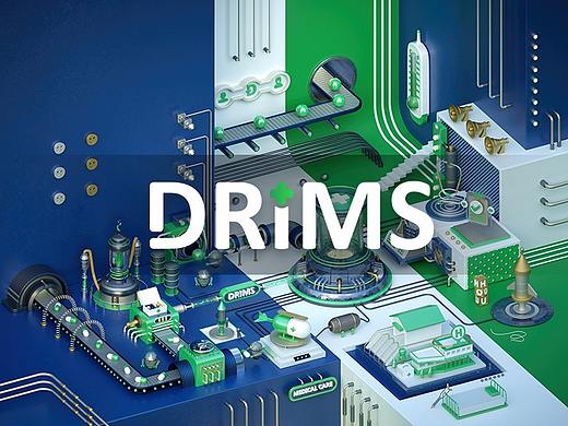 DRIMS-工厂
