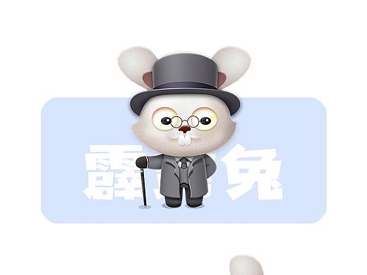 霹雳兔IP形象