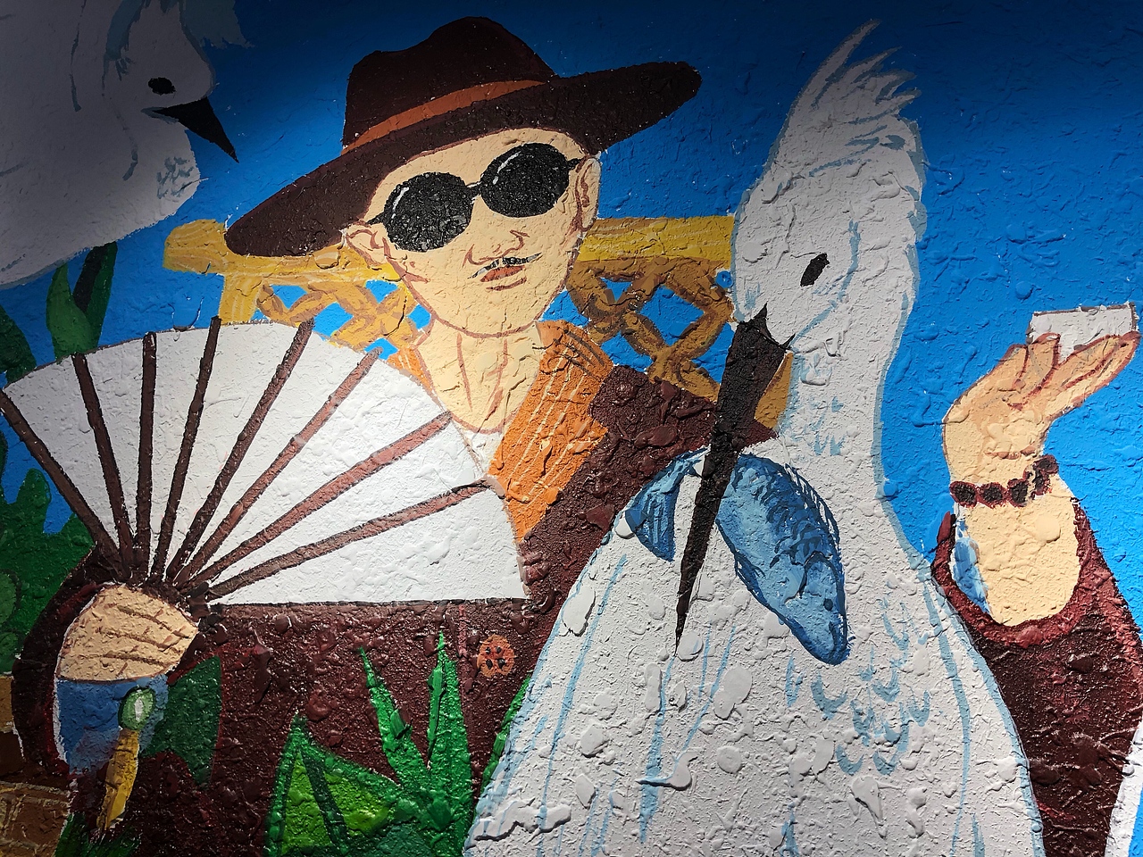 欢喜就好/小佛爷沙茶面