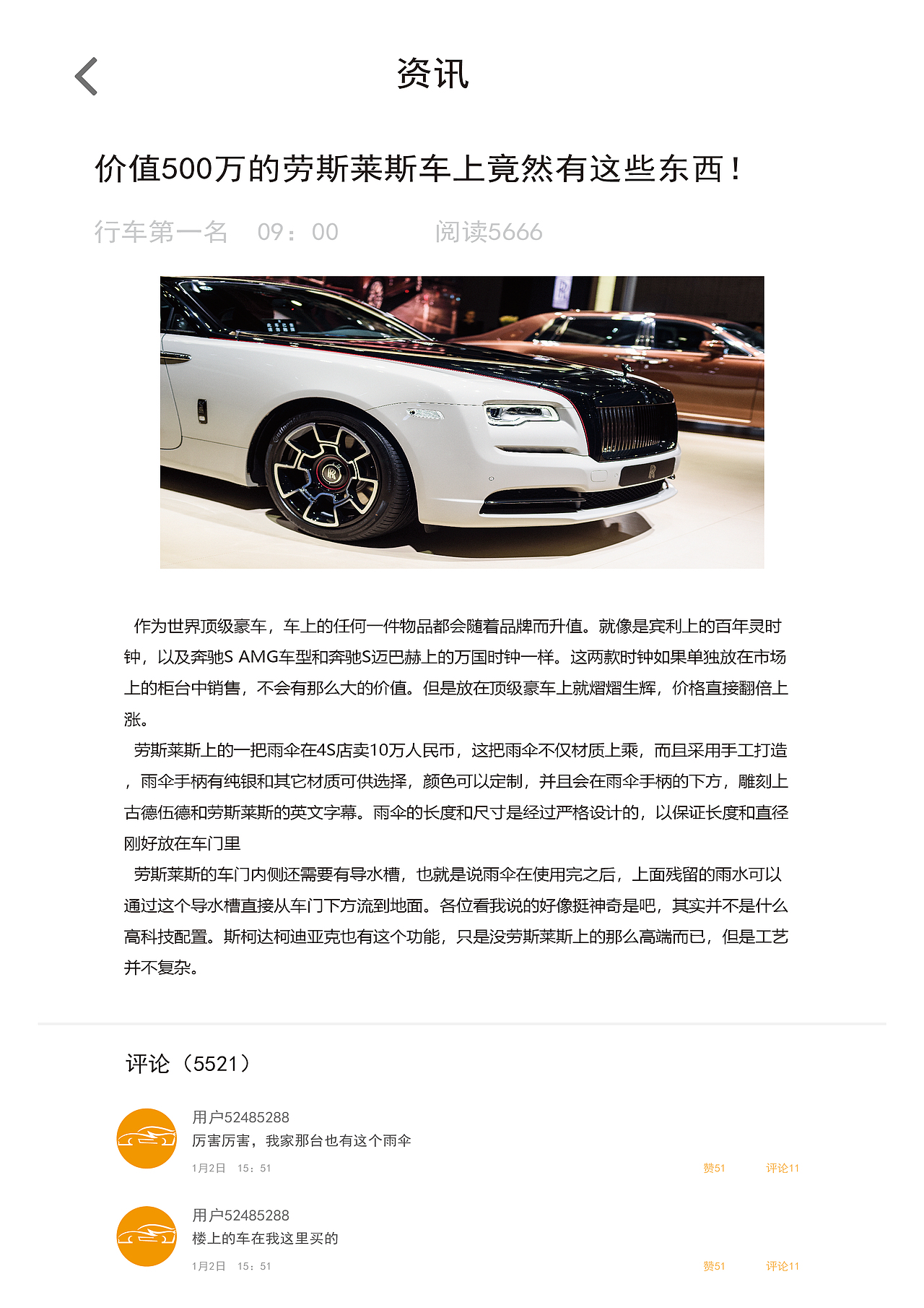 劲能公共充电桩形象品牌设计（图ZMjE1MjIwMjg0） - 品牌 - 站酷设计师小炜o原创素材 - 站酷ZCOOL
