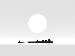 《渡》