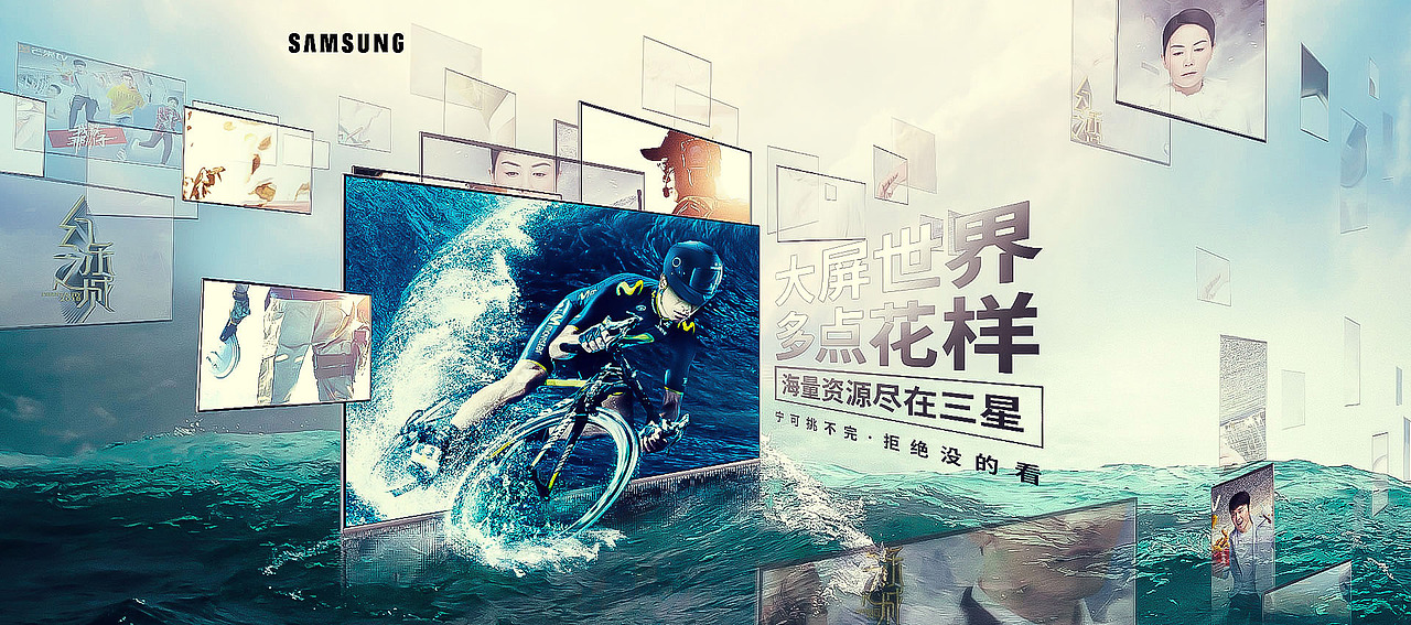 海报设计（图ZMTg1MjgwNjcy） - 海报 - 站酷设计师鼠灵原创素材 - 站酷ZCOOL