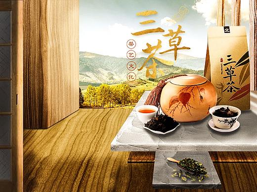 海报类（个人主页-ZNDQ0NTU4ODA=） - 其他平面 - 站酷设计师罗晓媚原创素材 - 站酷ZCOOL