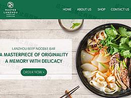墨尔本Master Lanzhou兰州拉面网站设计