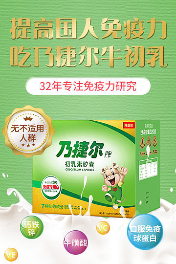 瀑布流（图ZMjE5NjY3NTc2） - 其他平面 - 站酷设计师西奥XA原创素材 - 站酷ZCOOL