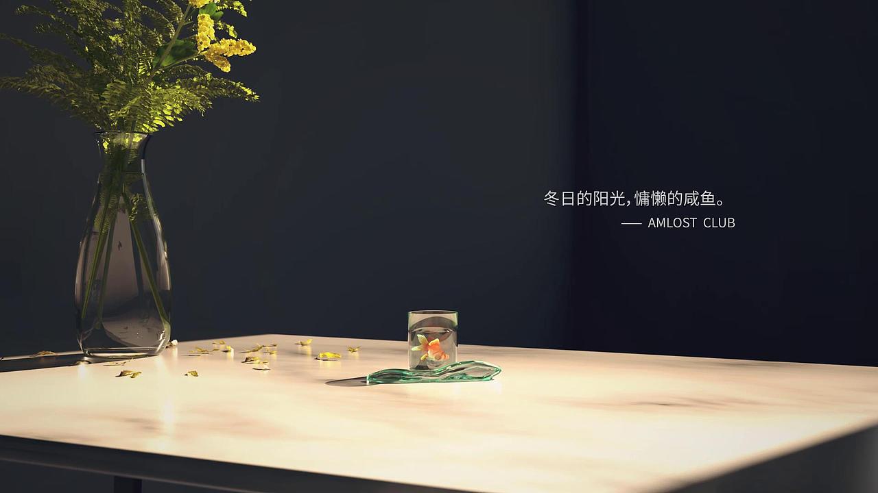 C4D随手练习第四期-咸鱼的白日梦（图ZMjQwNDg2MDA4） - 动画/影视 - 站酷设计师Jazz_张嘉杰原创素材 - 站酷ZCOOL