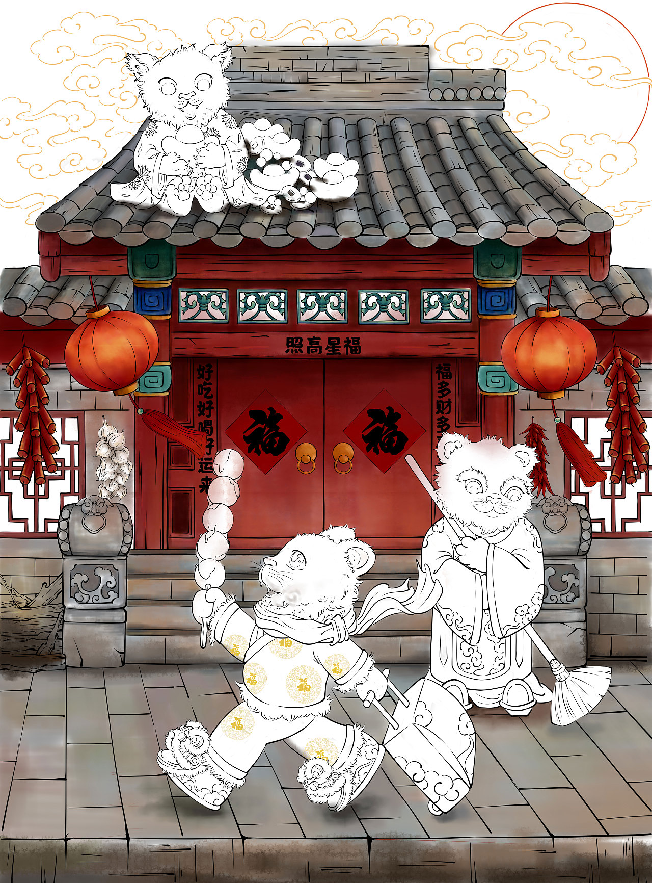 回家过年（图ZMjg1NDk4OTY0） - 商业插画 - 站酷设计师芥末小鱼干原创素材 - 站酷ZCOOL