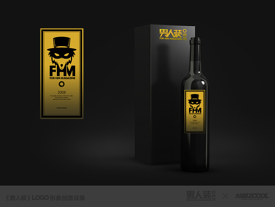 面具背后的男人（图ZMjA5NDU4MDg=） - Logo - 站酷设计师宙斯Zeus原创素材 - 站酷ZCOOL