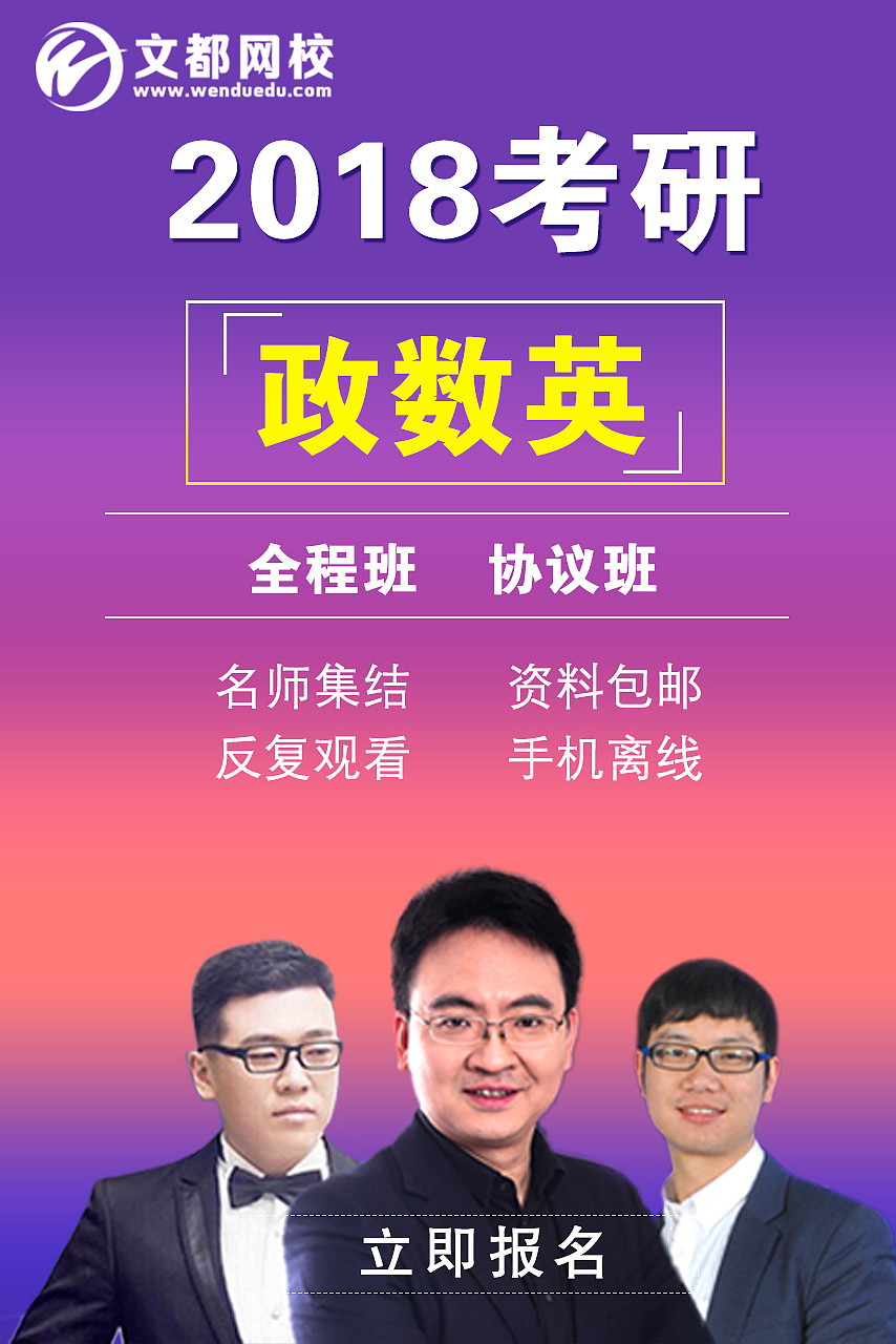 平面（图ZOTg3MDQ2NDg=） - 海报 - 站酷设计师大拇指丶原创素材 - 站酷ZCOOL