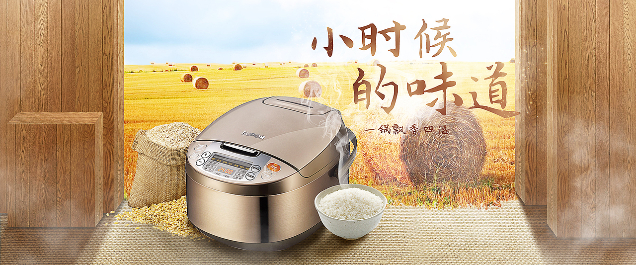 电商作品合集（图ZMTM1MTcxNDUy） - 电商 - 站酷设计师dingdinglanlan原创素材 - 站酷ZCOOL