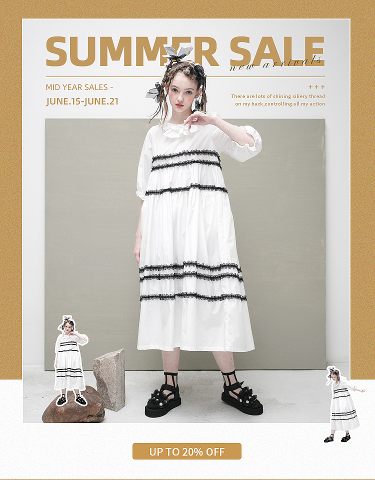 2020上半年作品集合