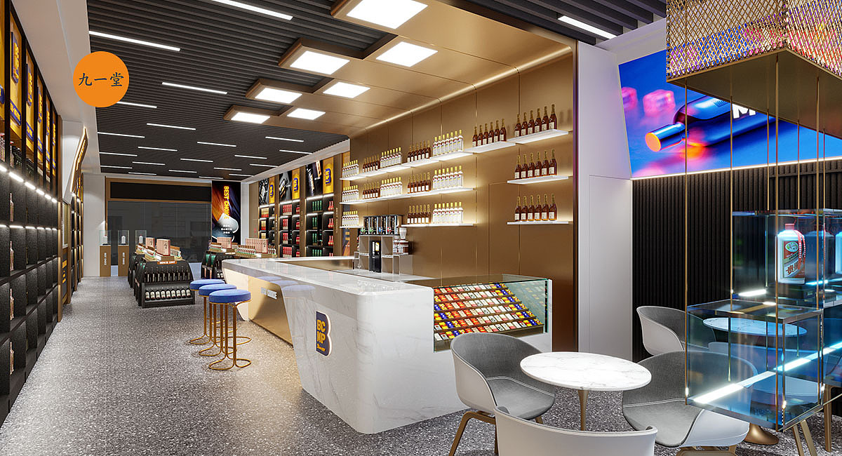 百川名品烟酒连锁 · 餐饮策划公司（图ZMjI3MjUzNDg4） - 品牌 - 站酷设计师成都餐饮策划公司原创素材 - 站酷ZCOOL