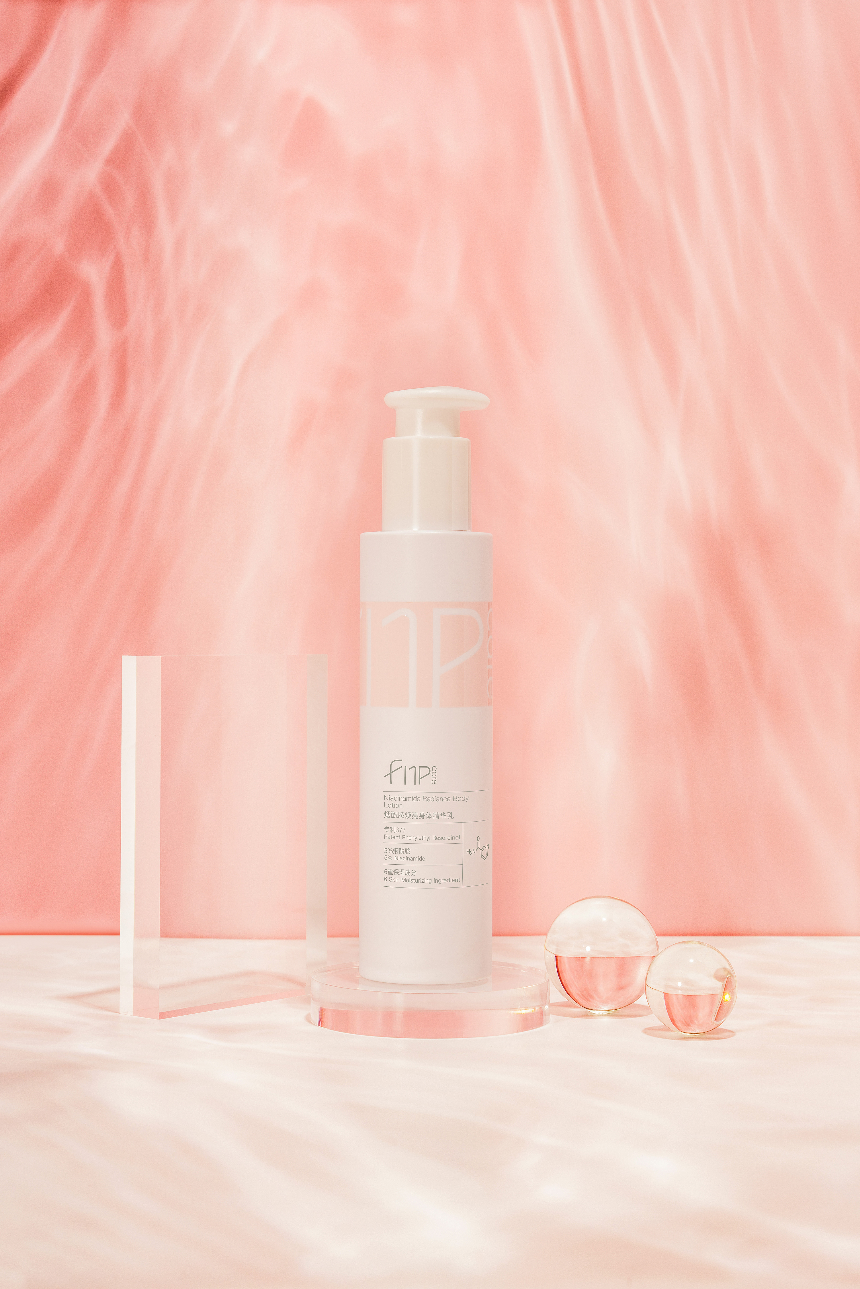 美妆护肤品拍摄 场景图拍摄