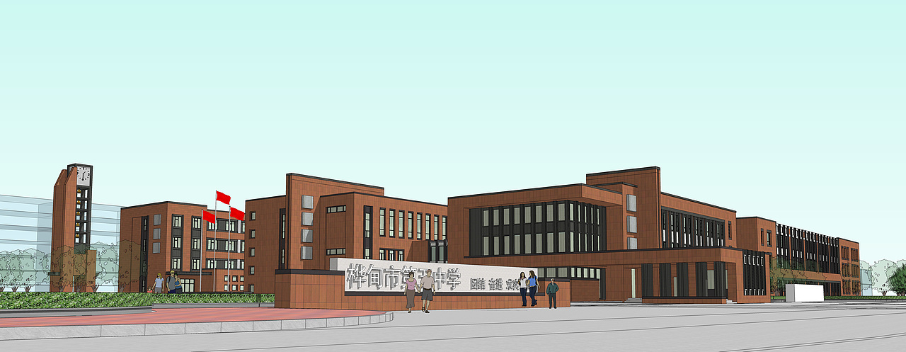 桦甸市第五中学