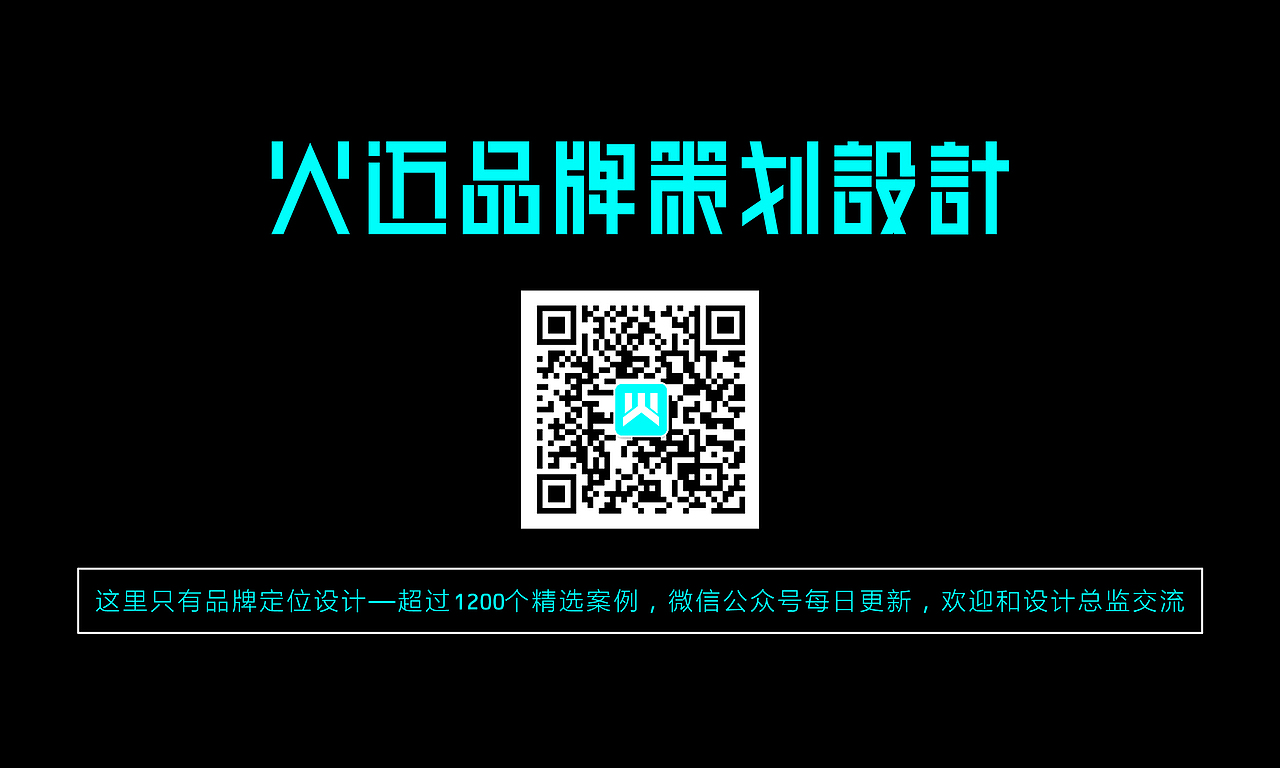 山东盐业包装设计（图ZMTQyNzMzOTc2） - 包装 - 站酷设计师火迈品牌原创素材 - 站酷ZCOOL