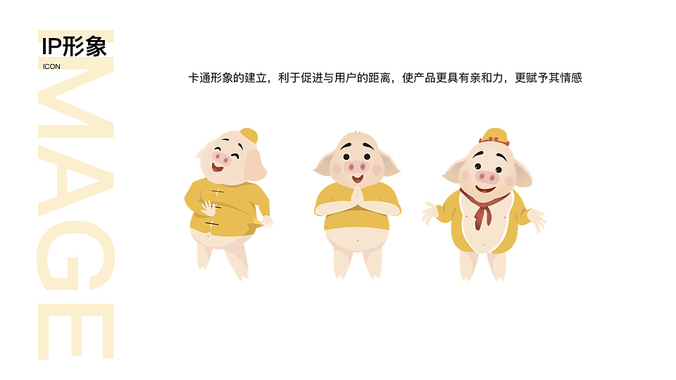 玩吧APP | UX/UI（图ZMTUwMjAwMDA0） - APP界面 - 站酷设计师乐观的Jack原创素材 - 站酷ZCOOL