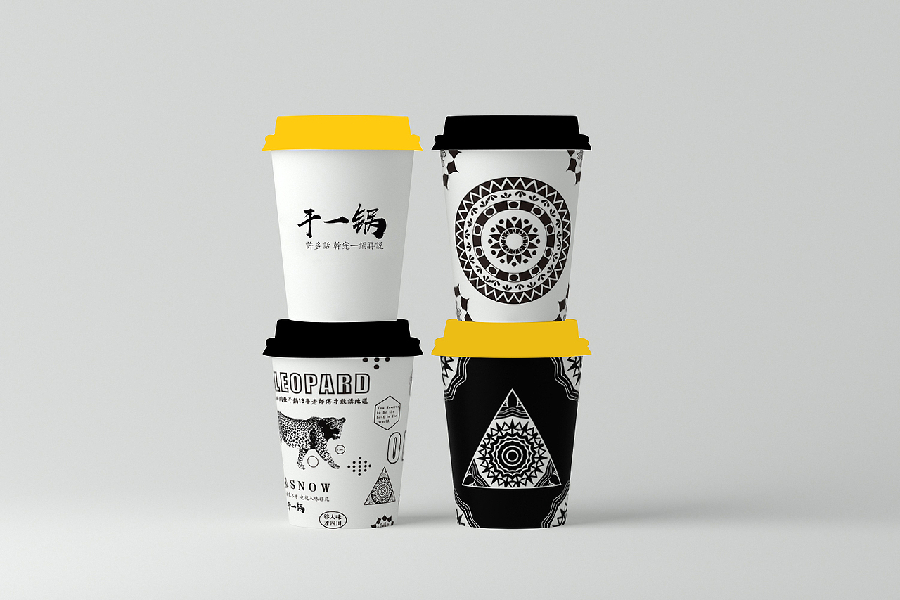黑蚁团队—干一锅（图ZMTU2Mjg5OTg0） - 品牌 - 站酷设计师黑蚁团队原创素材 - 站酷ZCOOL