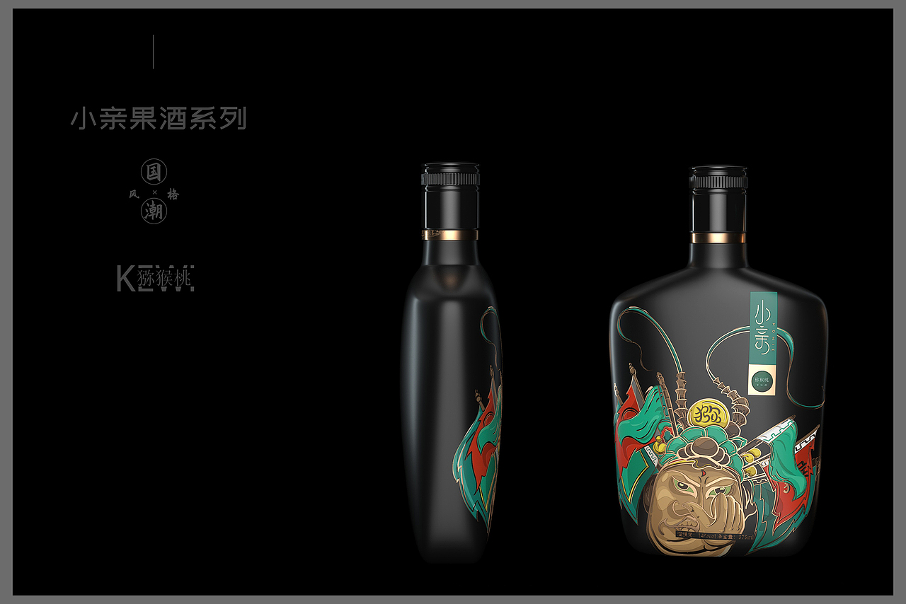 小亲国潮
