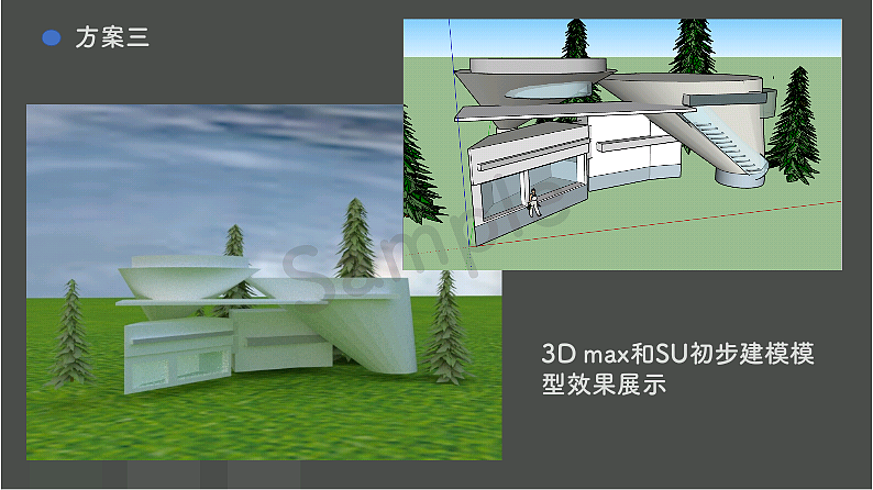 大学生活动中心设计方案（图ZMjg4ODU5MzAw） - 建筑设计 - 站酷设计师刘柾旻原创素材 - 站酷ZCOOL