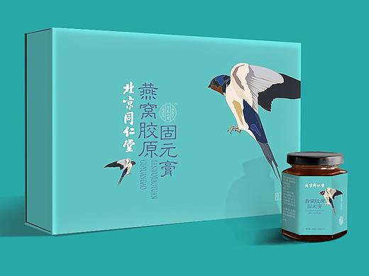 女膏方包装设计