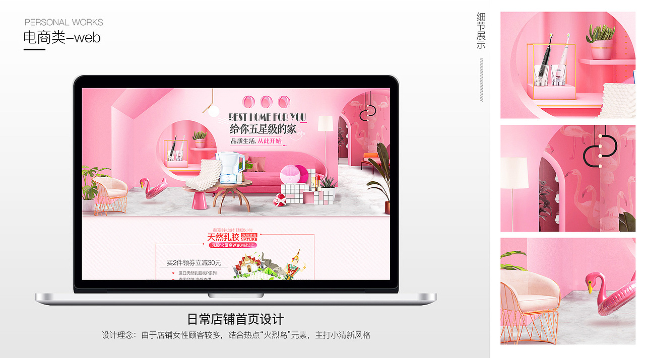简历（图ZMTk5MjE4MDEy） - 其他平面 - 站酷设计师酥了个饼原创素材 - 站酷ZCOOL