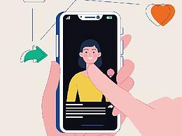 《青少年模式上线》mg动画尝试